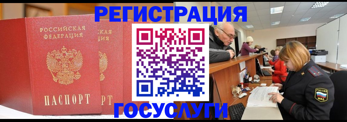 пропишу в квартире в Глазове